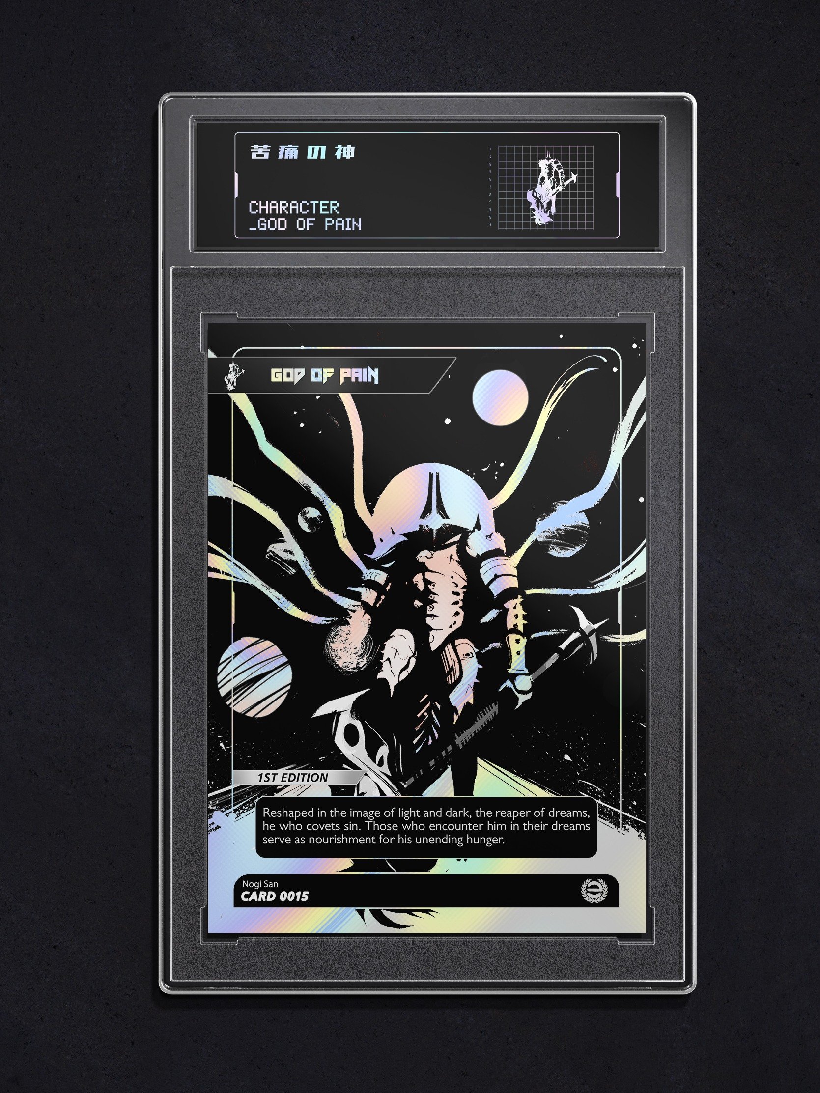 The God of Pain Collector Card [PRE ORDER] product image (1)