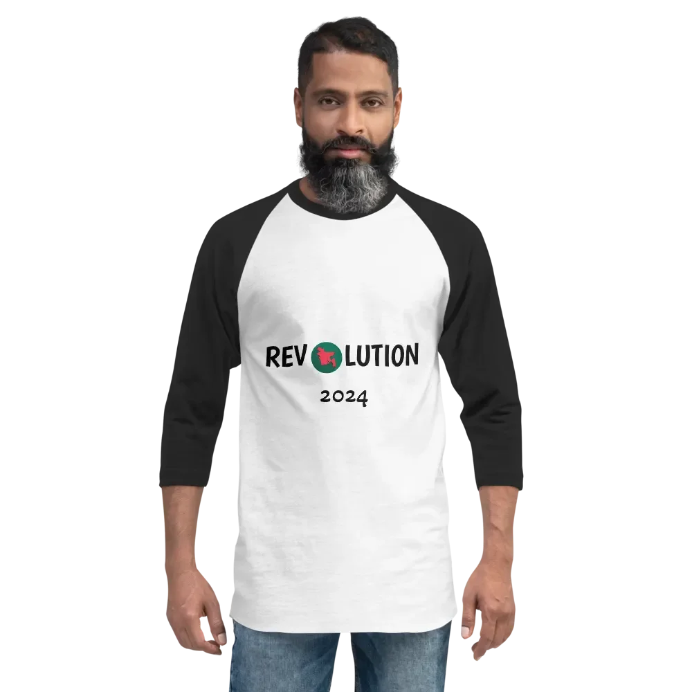 Revolution 2024 - TBPO product image (6)