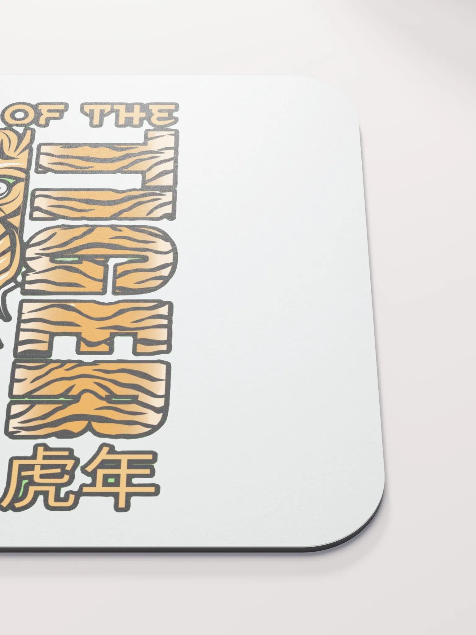 2022 YEAR OF THE TIGER product image (4)