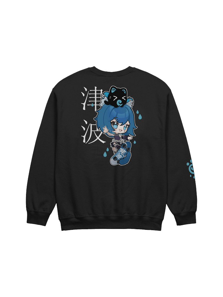 Tsu + Nalu Sweatshirt product image (1)