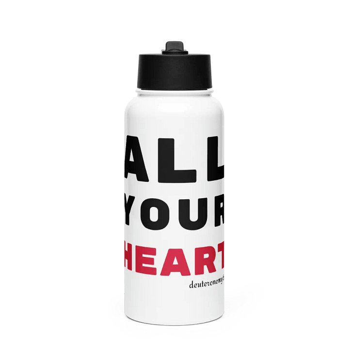 All Your Heart | Mug product image (1)