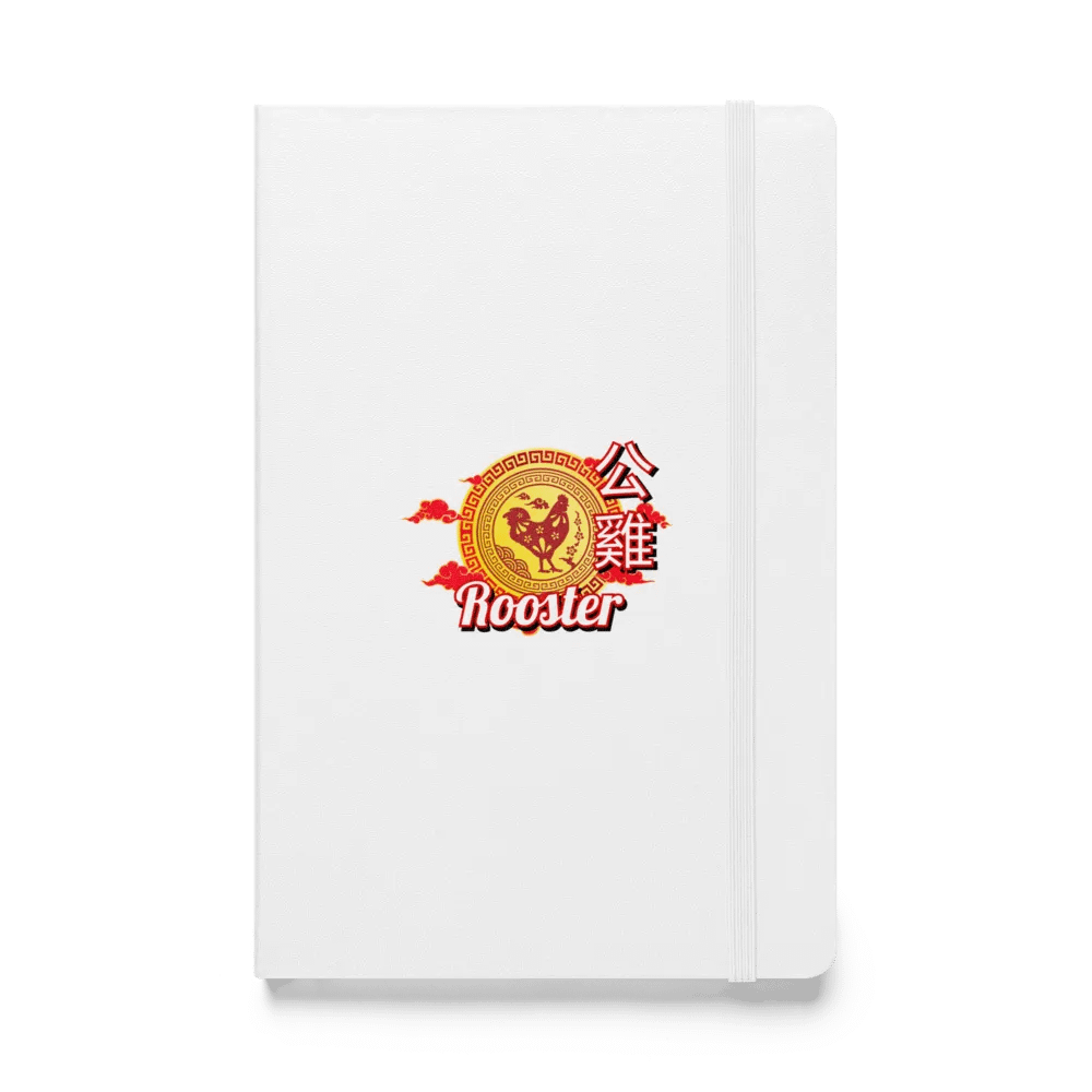 Rooster - Chinese Zodiac Journal product image (1)