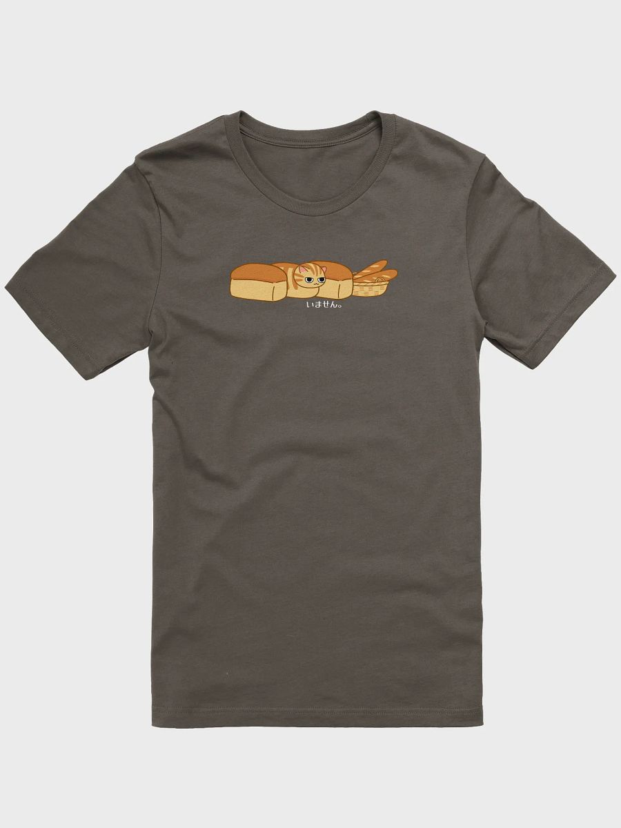 Cat Loaf T-shirt product image (1)
