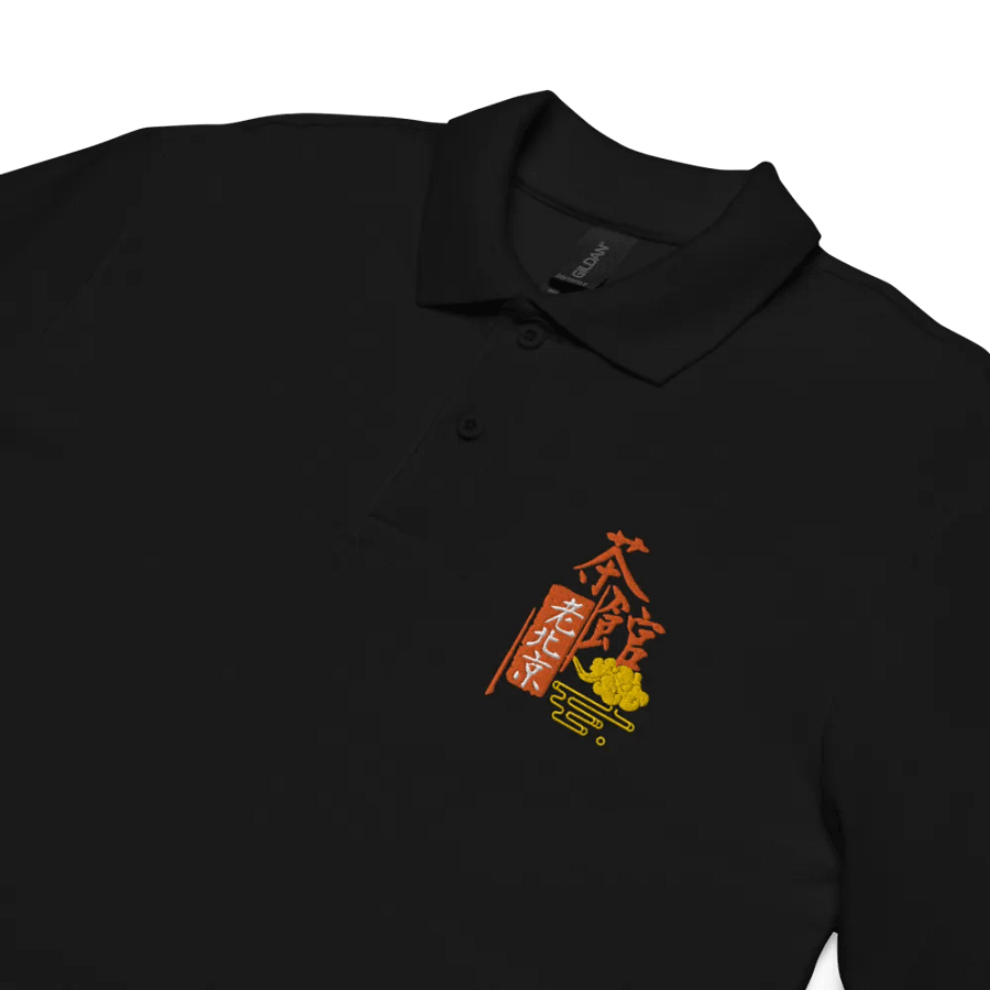 茶館週邊- POLO衫 product image (35)
