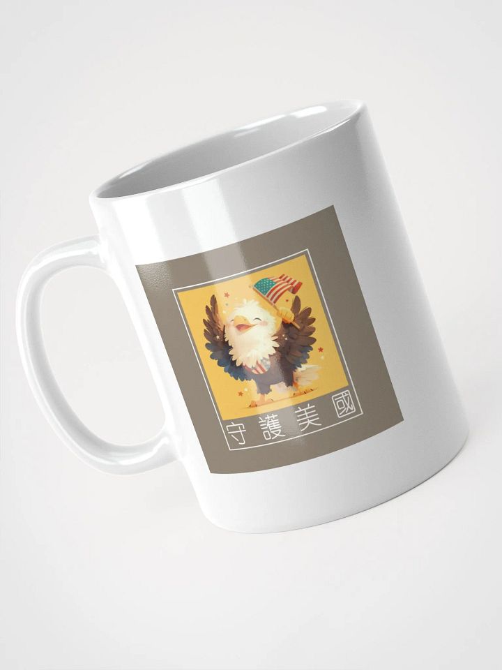 「守護美國」主題馬克杯（一） product image (1)