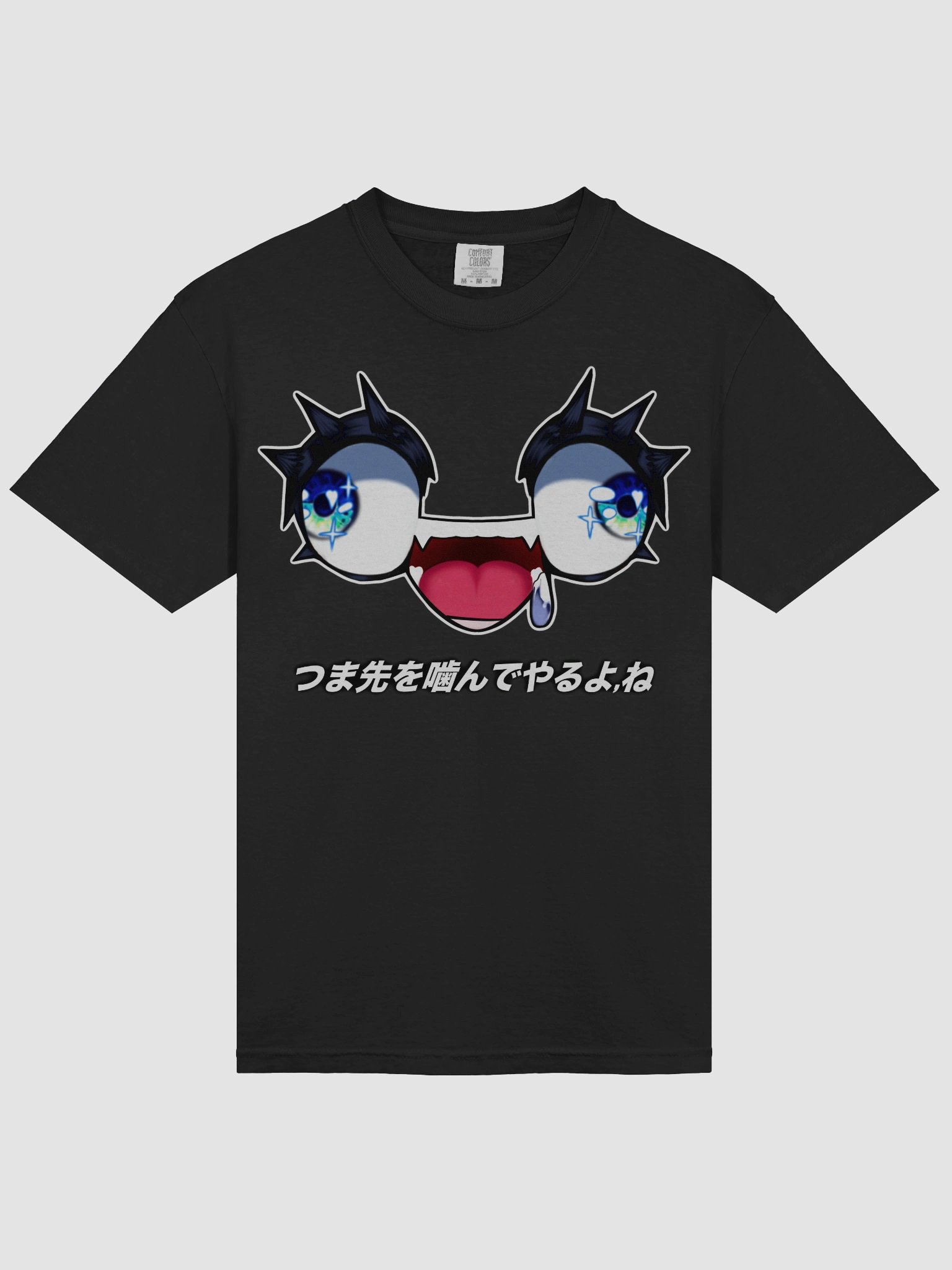 "Imma Bite Your Toes" (T-Shirt) product image (3)