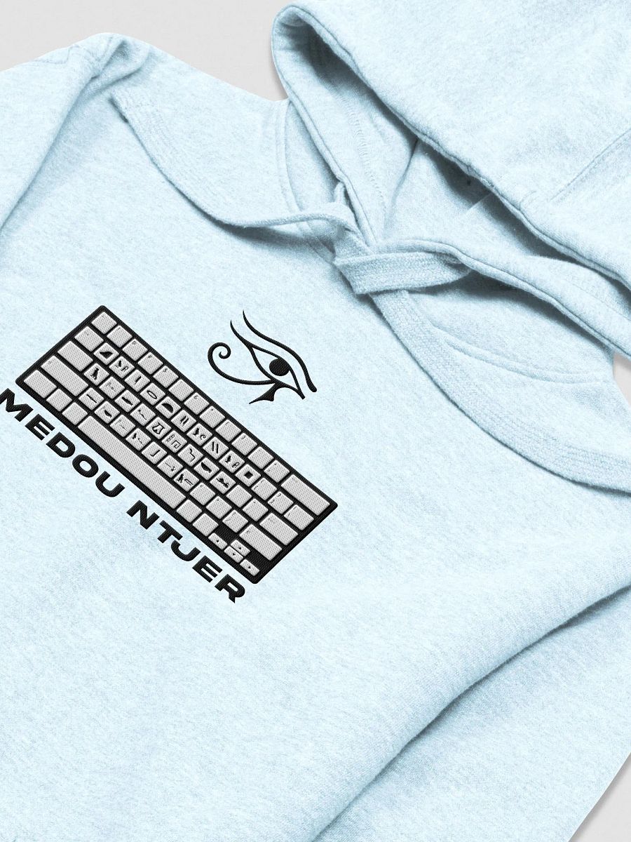 Sole Symphony Unisex Hoodie product image (3)