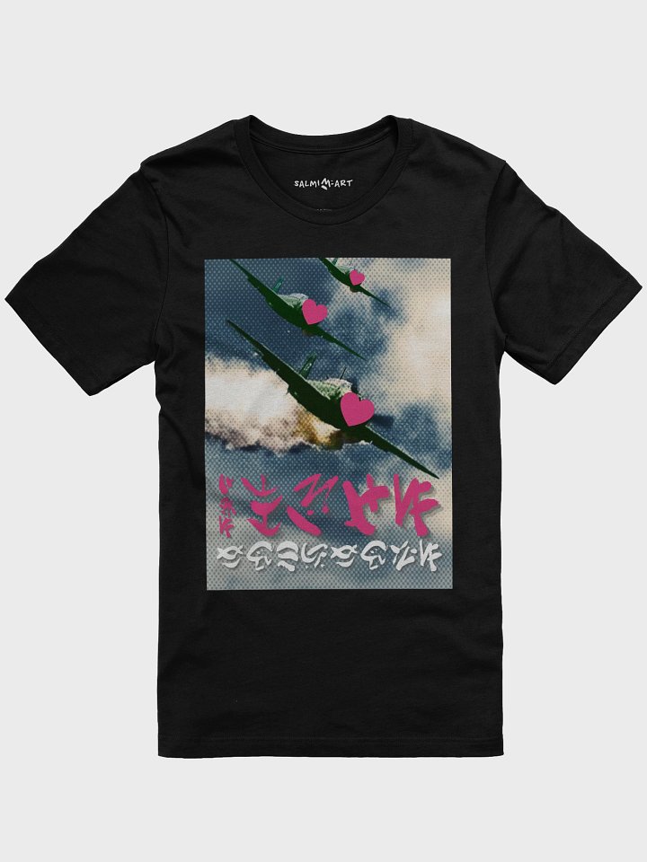 The Love Kamikaze t-shirt product image (1)