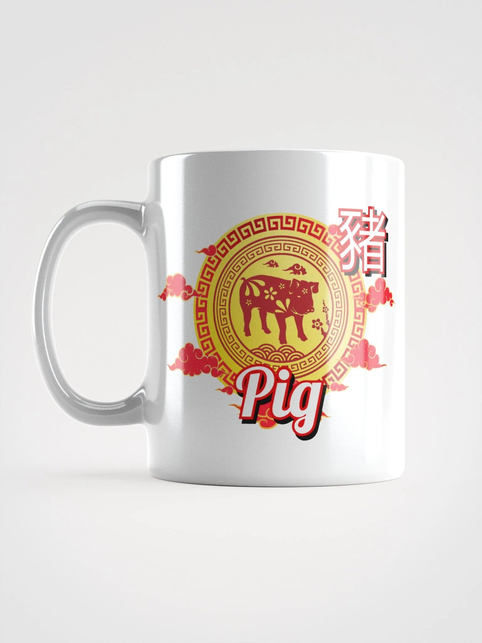 Pig Chinese Zodiac - White Mug product image (2)