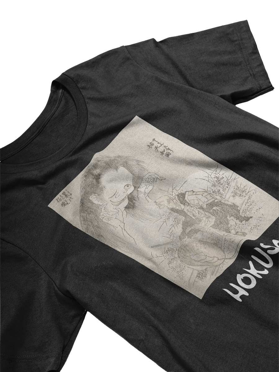 Hokusai Demon T-Shirt product image (3)