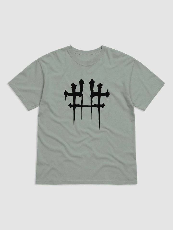 The Gate product image (1)