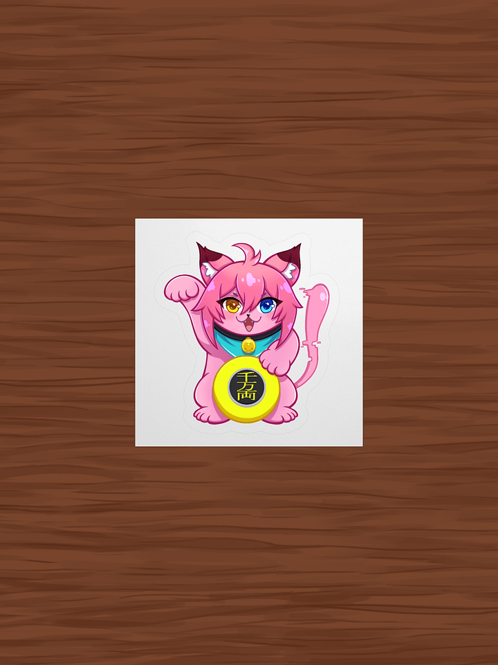 Strike Cooldown - Lucky Ai.Mi Sticker product image (1)