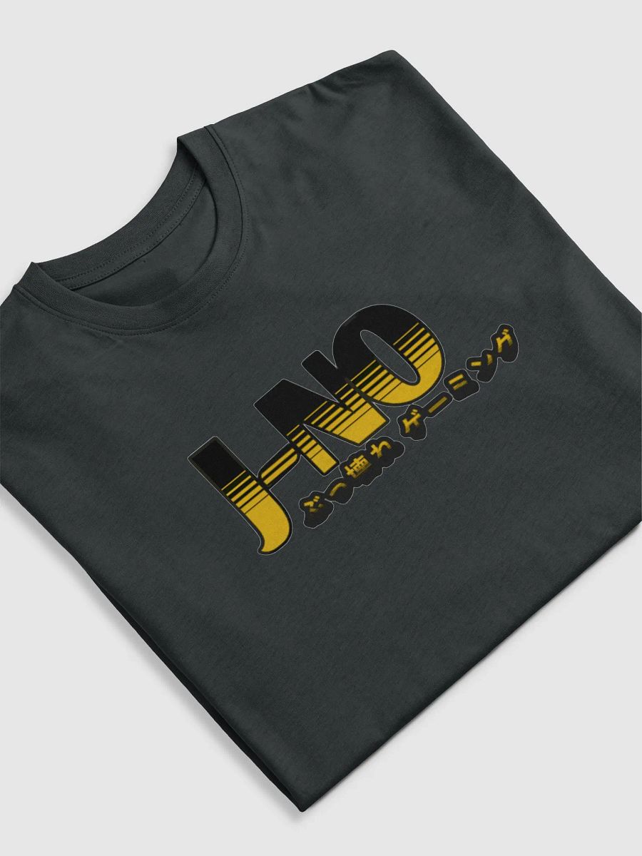 J-NO Logo T product image (20)