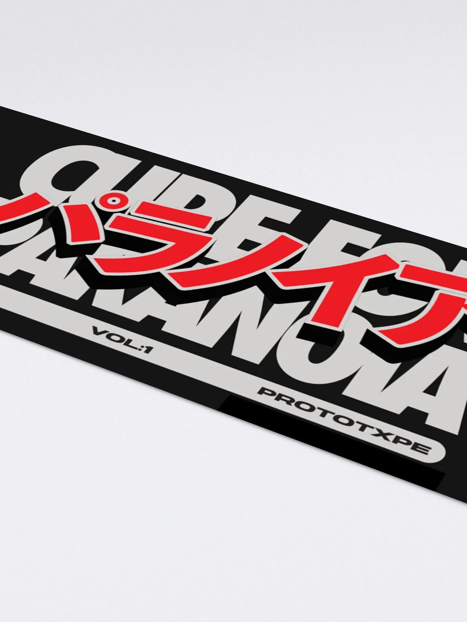 Candy Bumper Sticker product image (4)