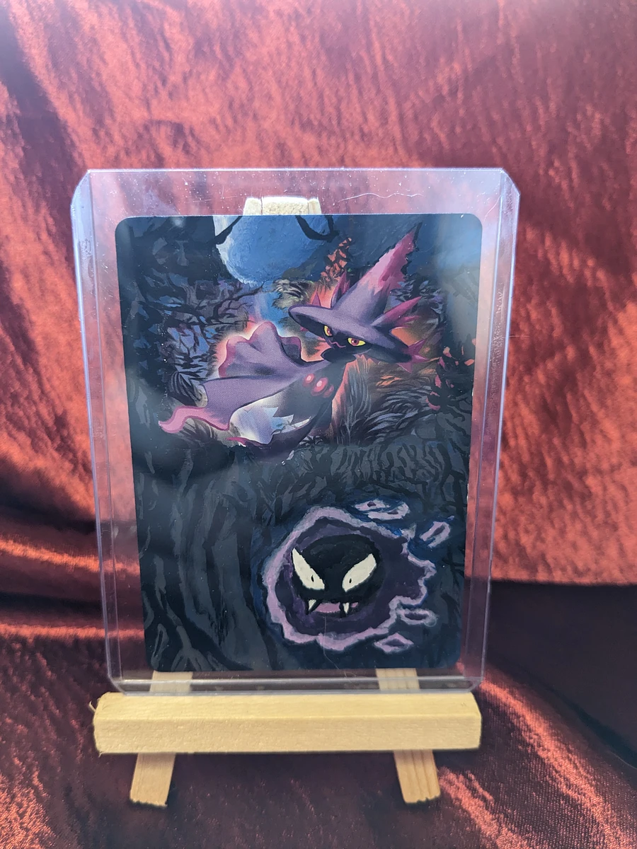 Mismagius Card Alter - Original product image (1)