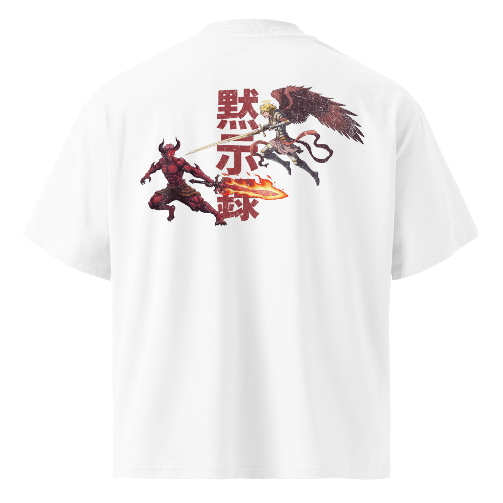 NRG Armageddon Oversized Tee product image (2)