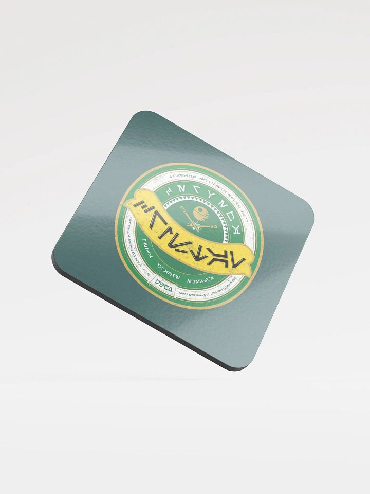 Cerveza Wars - Coaster product image (1)