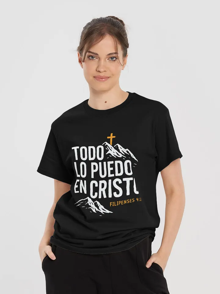 Camiseta Unisex Manga Corta | Todo lo puedo en Cristo product image (2)