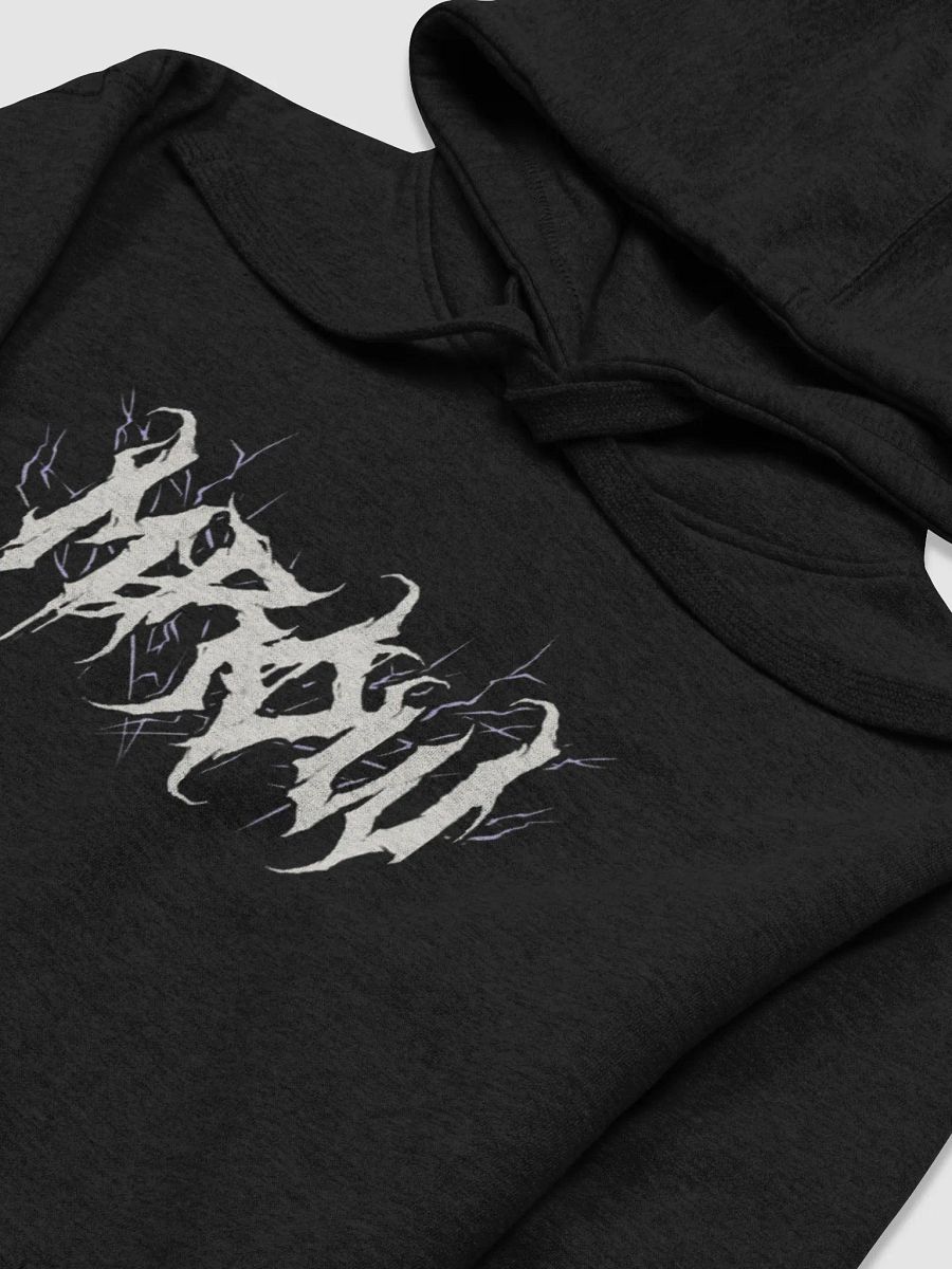 Mroodie product image (15)