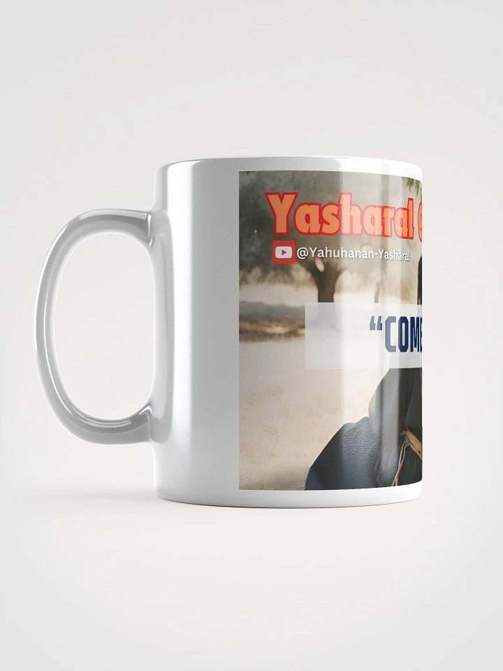 Yasharal Original Music: Come to Me Mug product image (1)