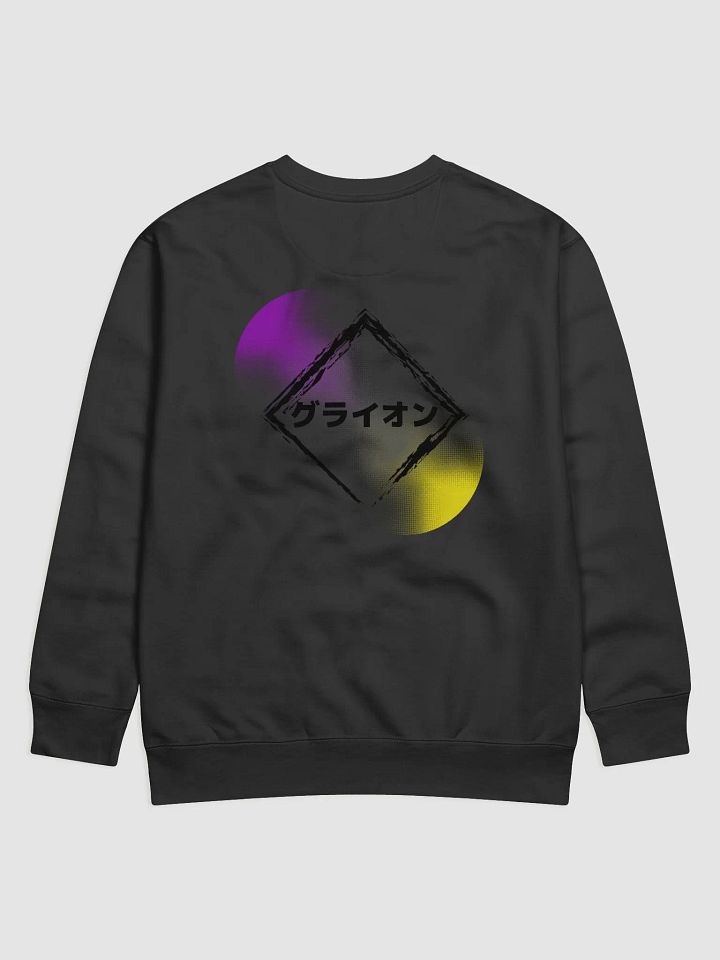 Mr.Gliscor Sweater product image (2)