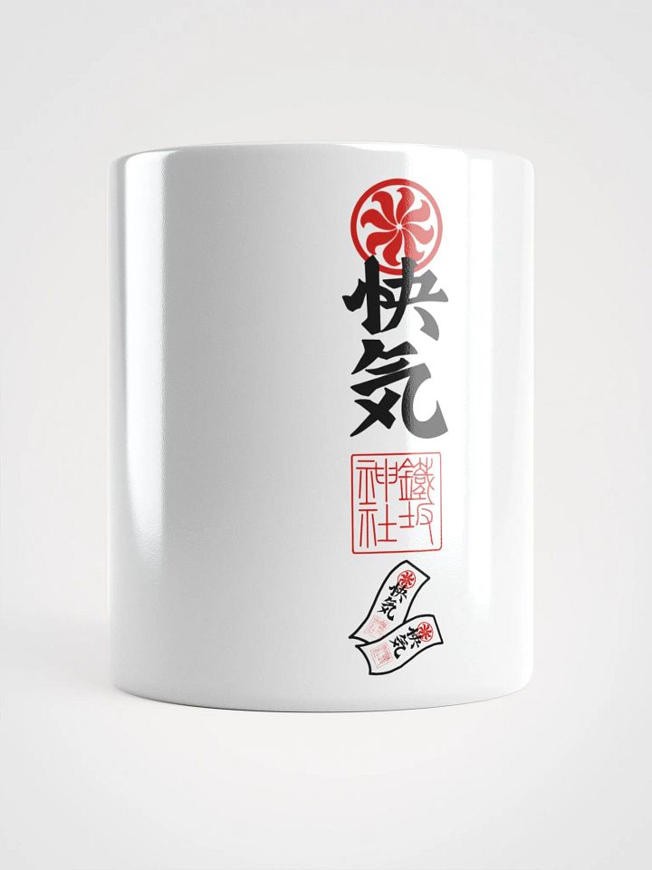 OFUDA MUG product image (1)