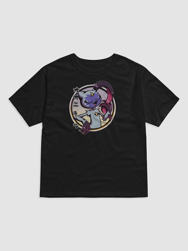 Fabulous Sneasler - Champion Loose-fit Tee product image (2)