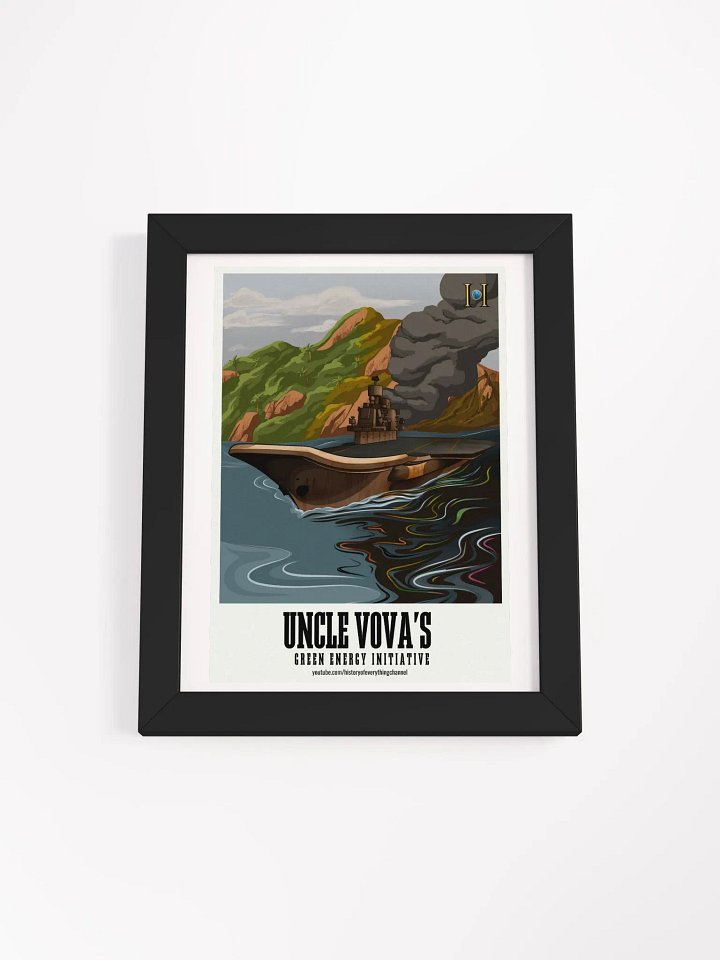 Uncle Vova's Green Energy Initiative product image (2)