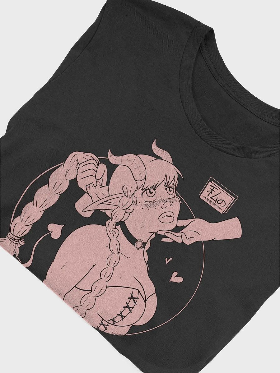 "Mine" product image (9)