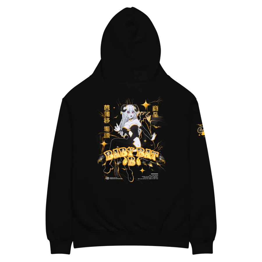 Oversized Anime Streetwear Hoodie Alt product image (5)