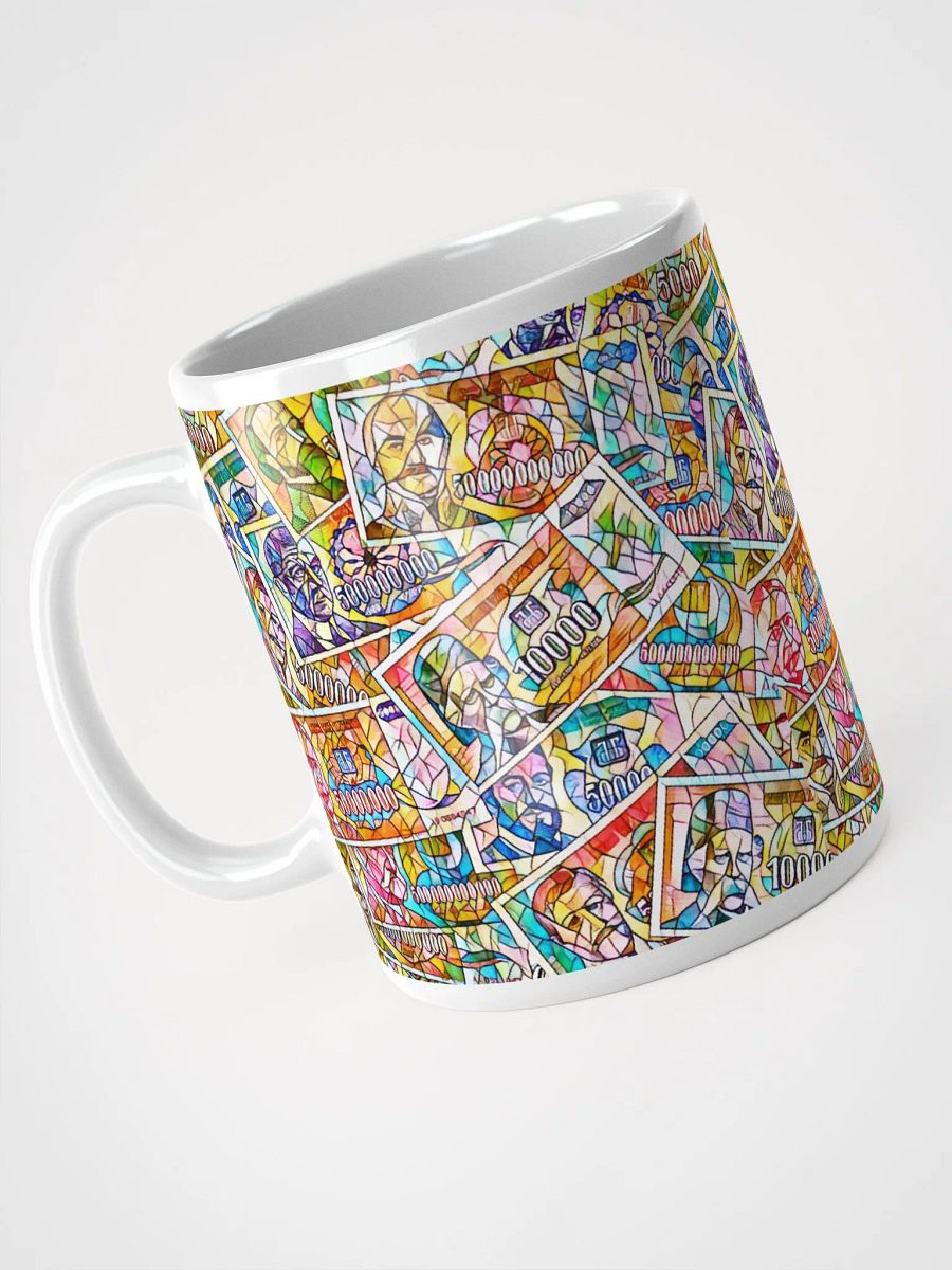 Jugoslovenski inflatorni dinar 1993 (Kolaž/mozaik) White Glossy Mug product image (3)
