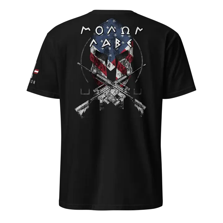 Molon Labe product image (1)