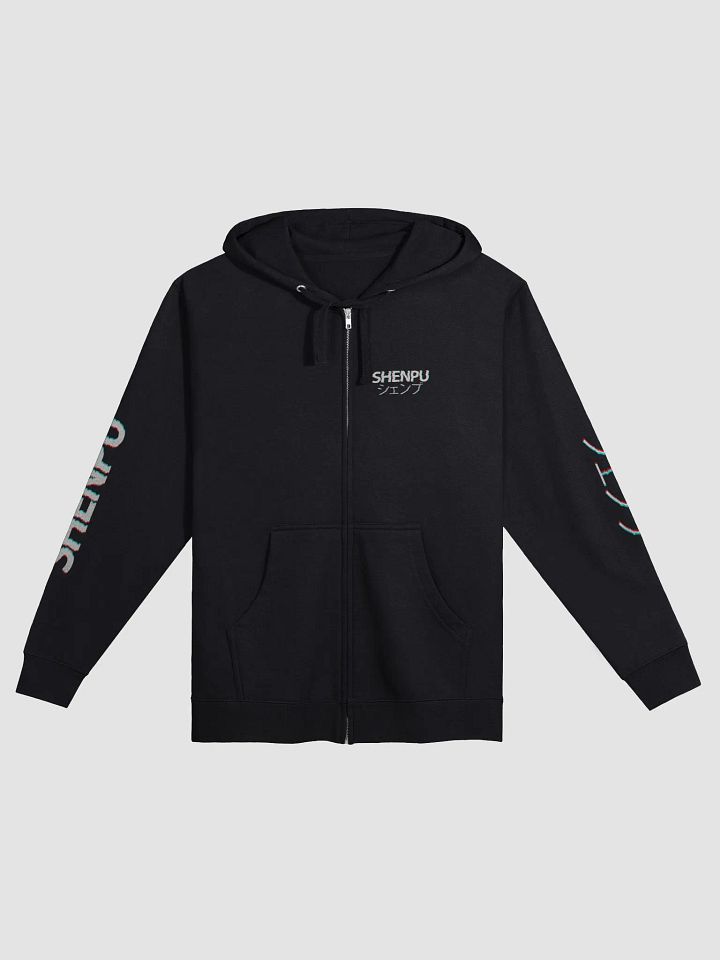 Upgraded Shenpu Jacket product image (1)