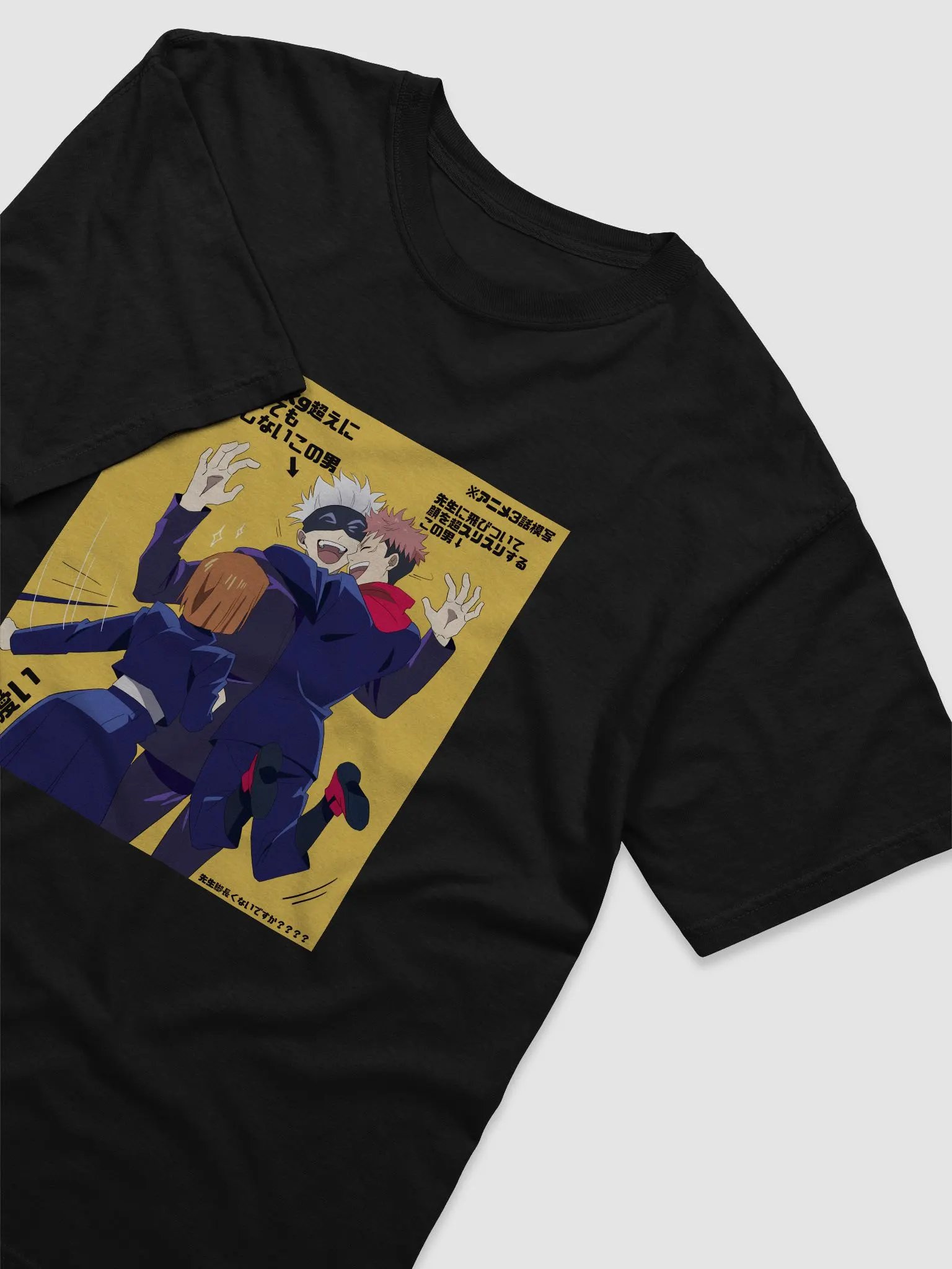 Jujutsu Kaisen T-shirt 6 product image (13)