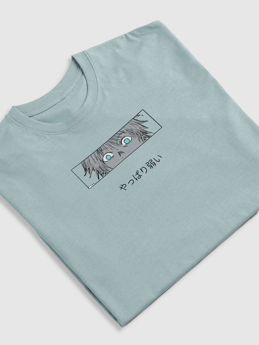 Gojo Saturo round neck T-shirt with his Eyes. product image (7)