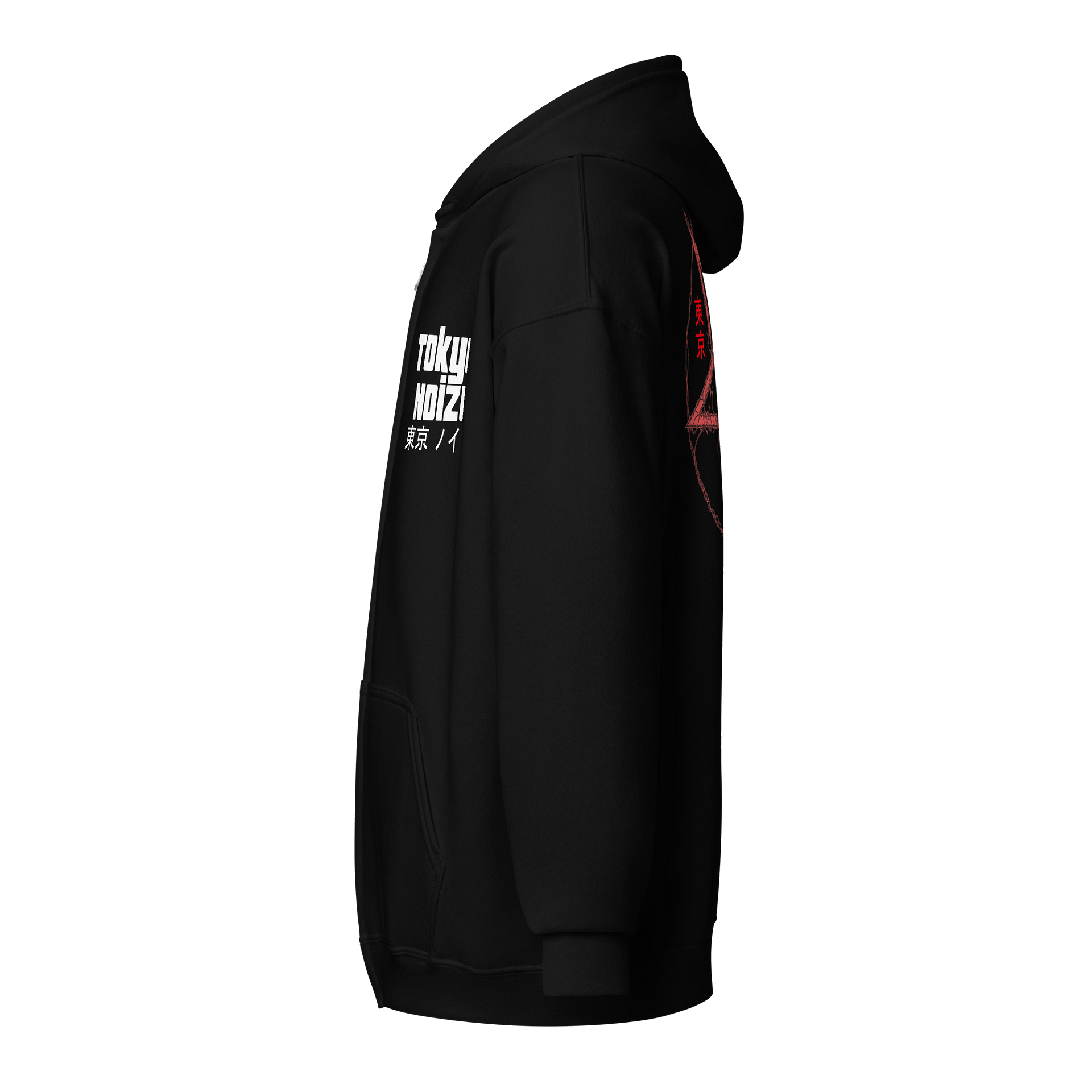 Tokyo Noizu Pentagram Unisex Zip Hoodie product image (4)
