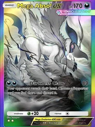RAINBOW ABSOL product image (1)