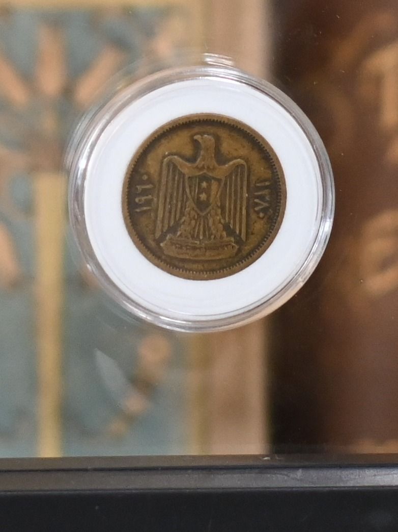 مجموعة الجمهورية العربية المتحدة 1960 - نادر product image (3)