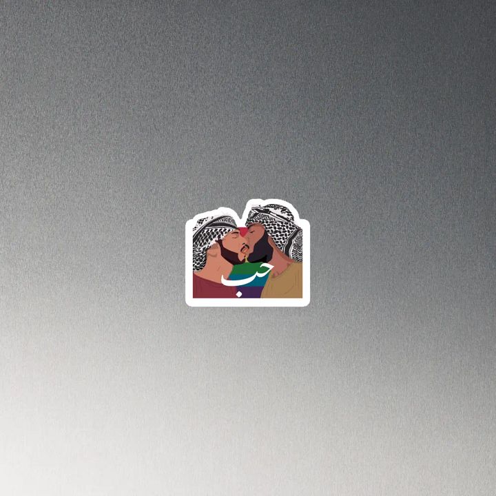 حب مثلي ملصق product image (4)