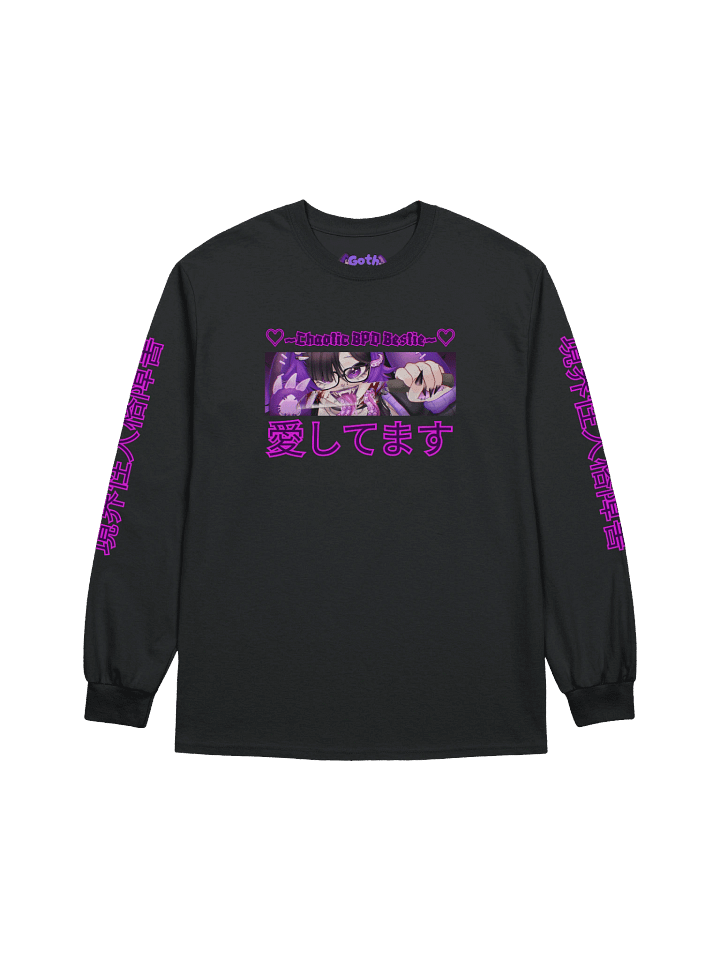 🔮Cozy Shirt - BPD Bestie Collection🐰 | 20% of profits go to BPD charity~💜 product image (1)