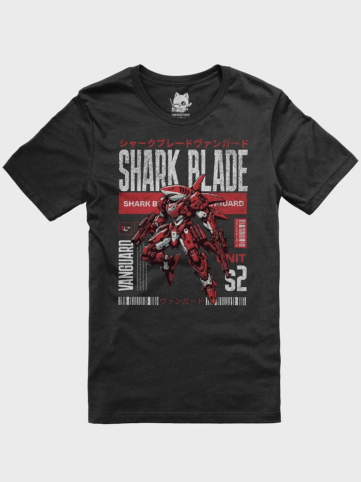 Shark Blade Vanguard product image (1)