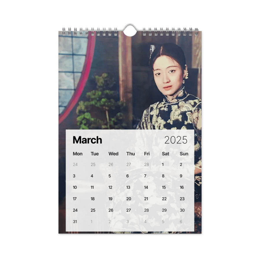 2025 Wall Calendar - Wanrong, the Last Empress of China product image (9)