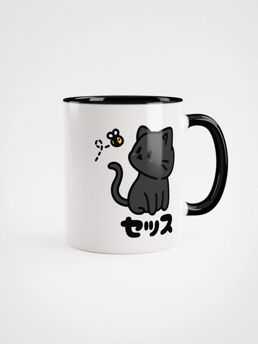 seth mug product image (1)
