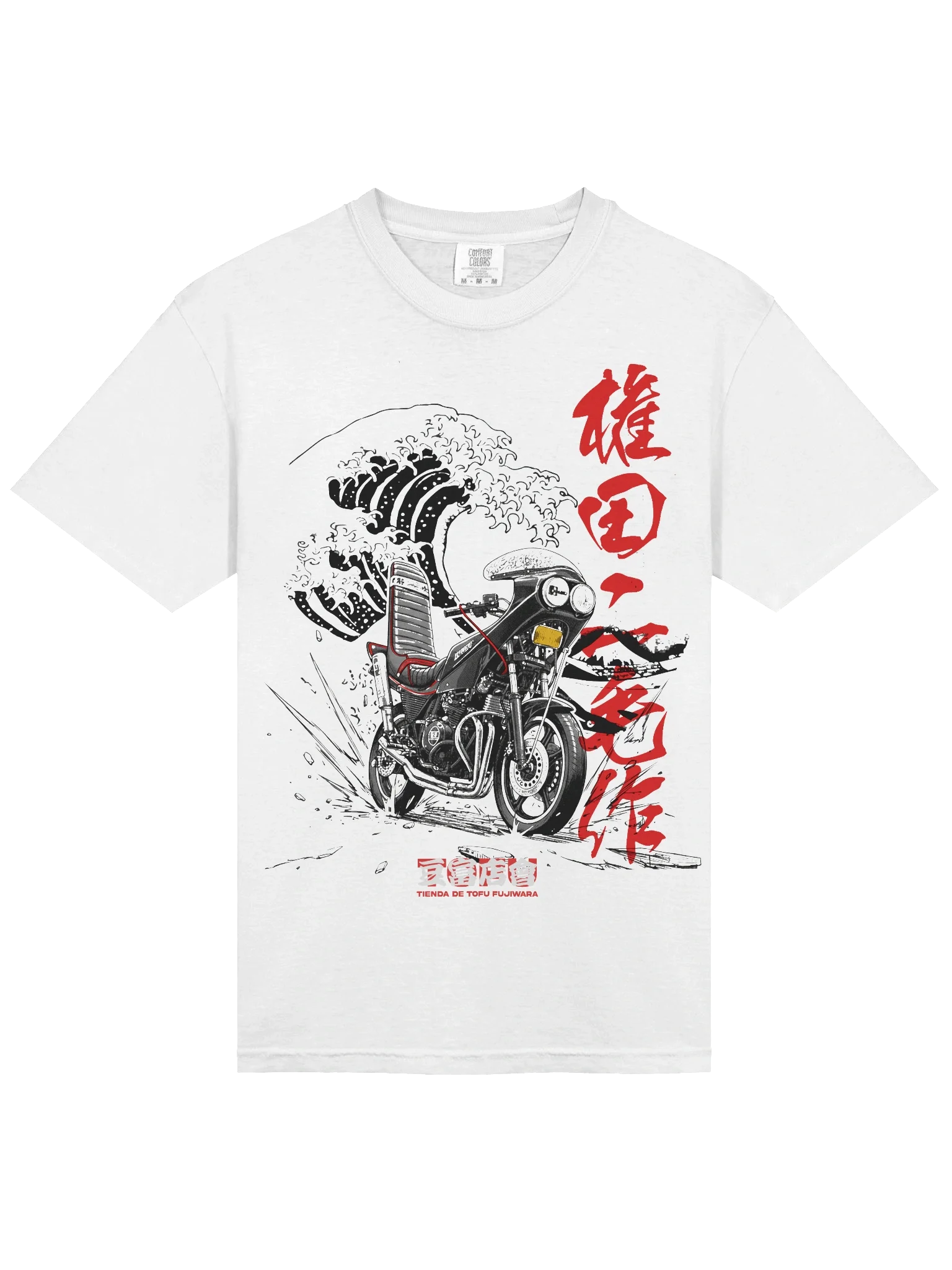 Camiseta Kawasaki GPZ Bosozoku 2025 product image (2)