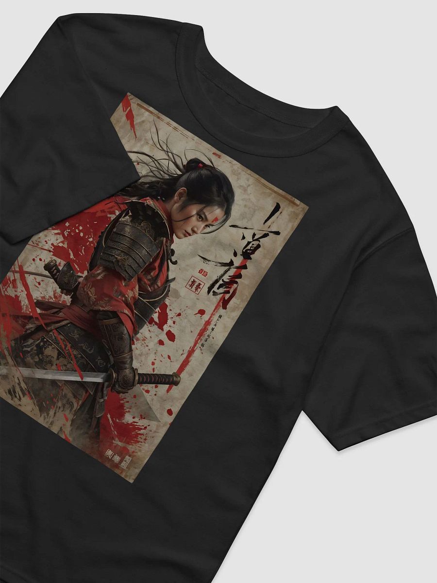 Warrior's Resolve Relaxed-fit T-Shirt product image (15)