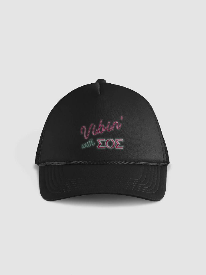 Vibin' with S.O.S. Neon Valucap Foam Trucker Hat by Valucap product image (1)