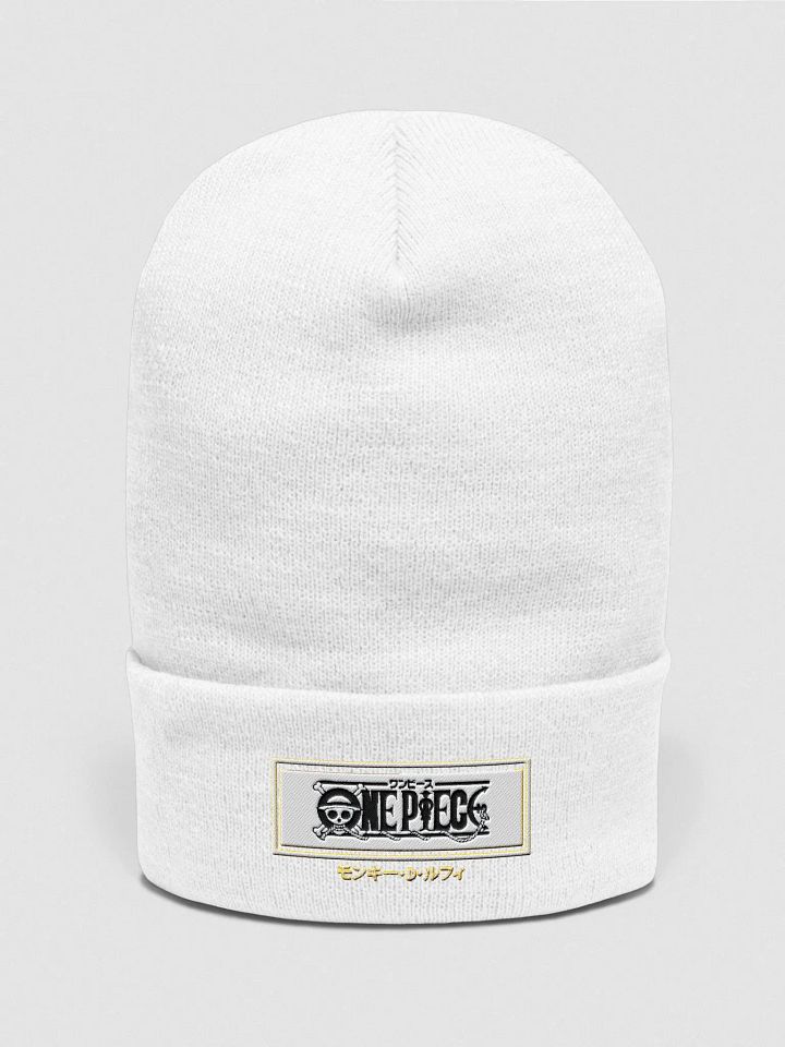 One Piece product image (2)