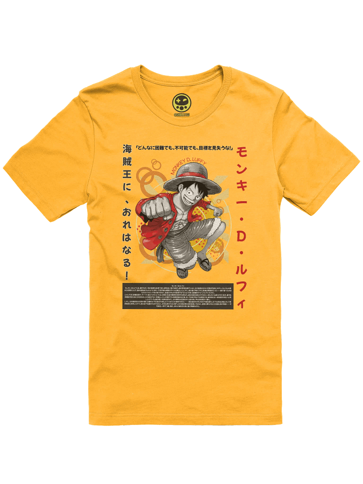 Enter the Pirate King! (Direct to Garment) product image (1)