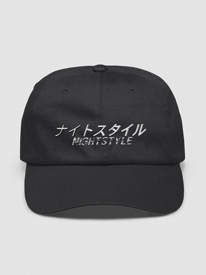 ナイトスタイル Hat product image (1)