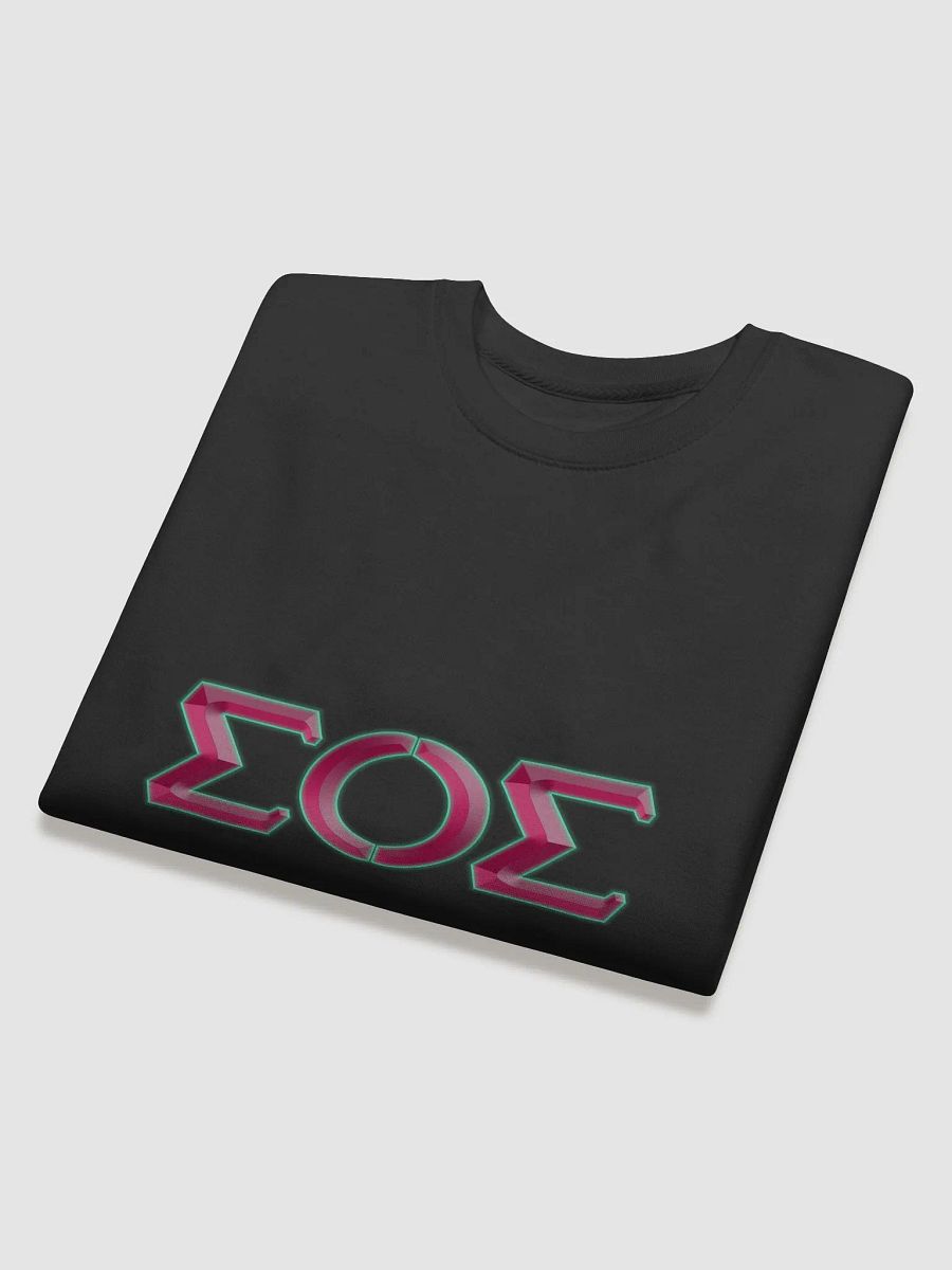 S.O.S. Negative Beveled Cotton Heritage Premium Sweatshirt by Cotton Heritage product image (40)